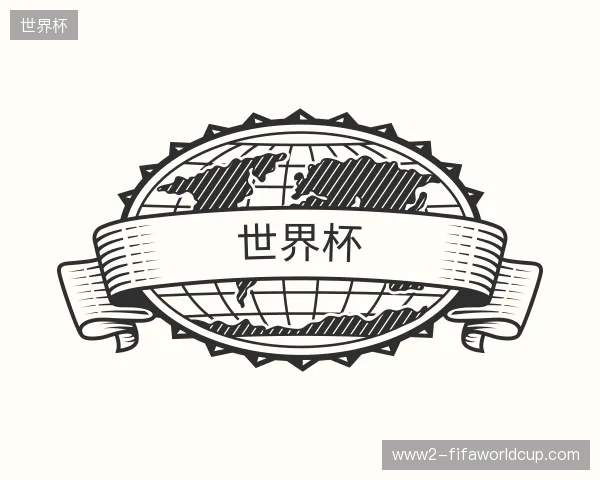 走进世界杯官方网站